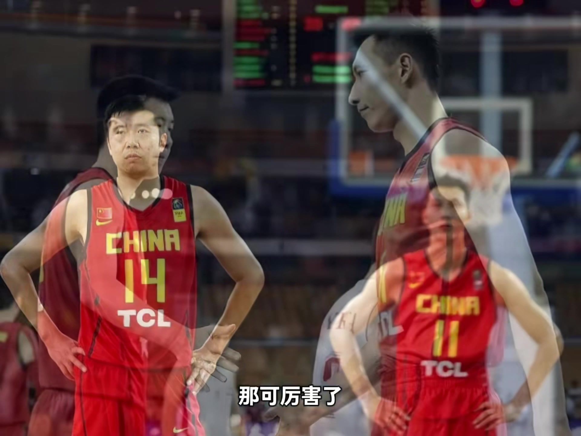 欧亿oety-杨毅：大郅有阿联身体素质那可了不得 他和司机谁首发就不好说了