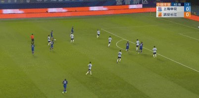 欧亿体育下载-【中超】朱建荣倒钩钱杰给世界波 申花2比0武汉长江